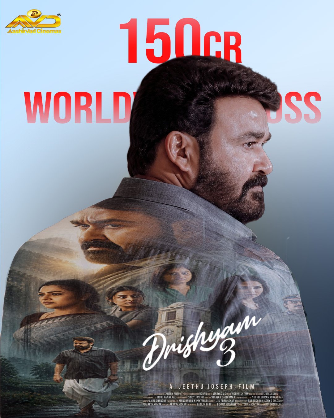 Cinema Poster